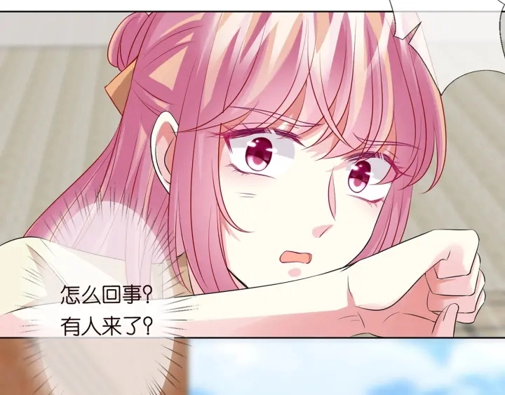 第117话 大神学长驾到65
