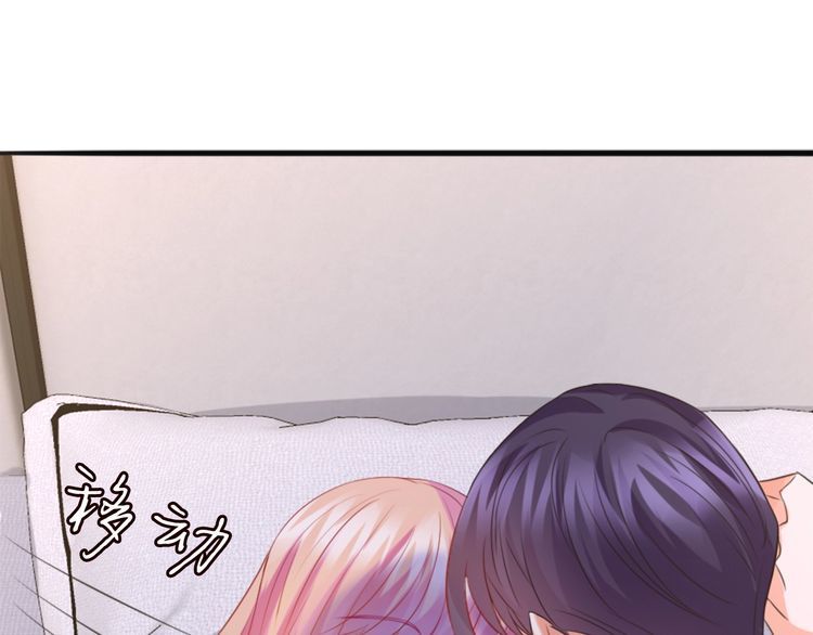 第225话 需要我帮你吗？117
