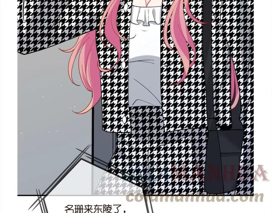 第433 我要你……108
