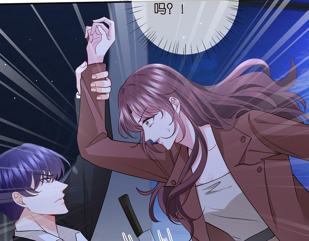 第415 暗夜杀手57