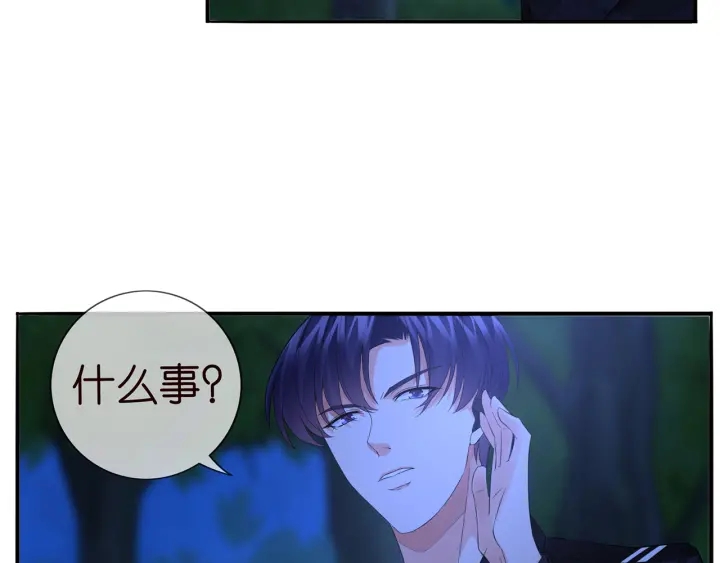 第161话 放了她，我跟你走7