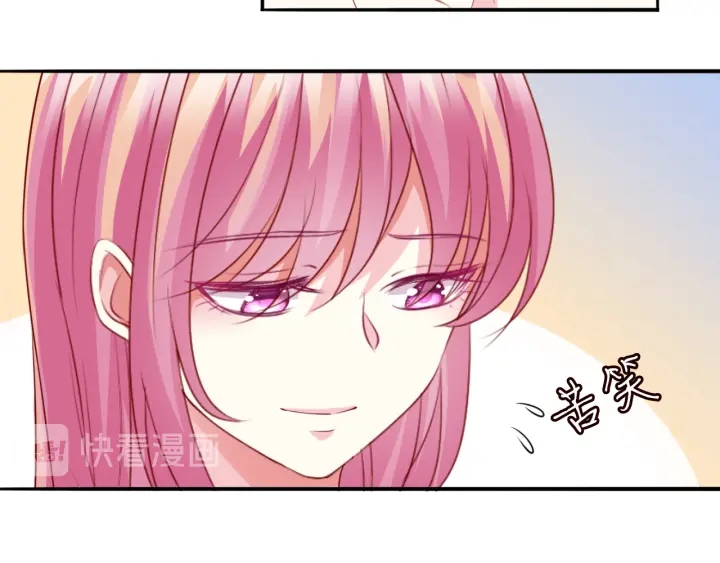 第191话 原来是我自作多情24