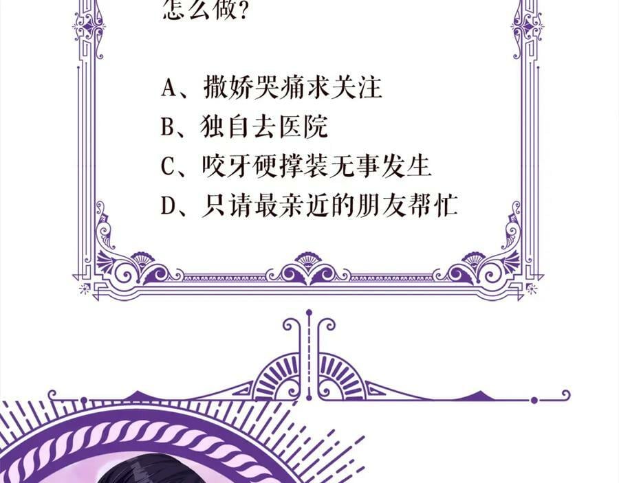 第480 分别103