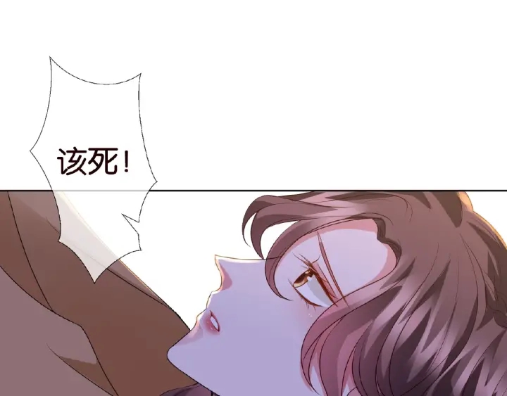 第73话 离开名可？10