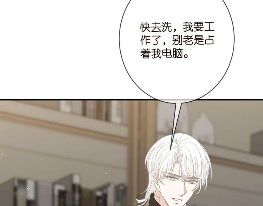 第436 午夜的脚步声9