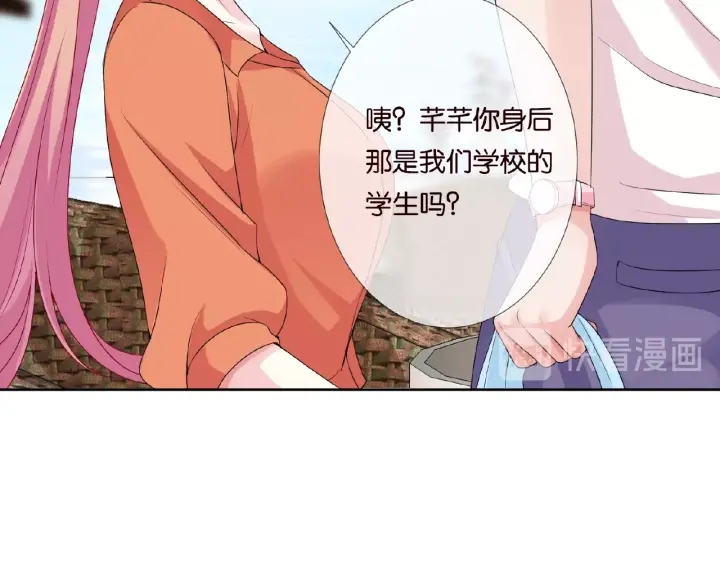 第52话 喂我51