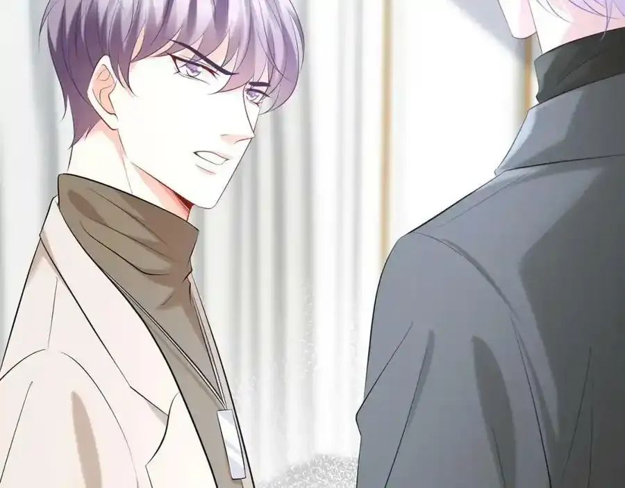 第380 钦定男主51