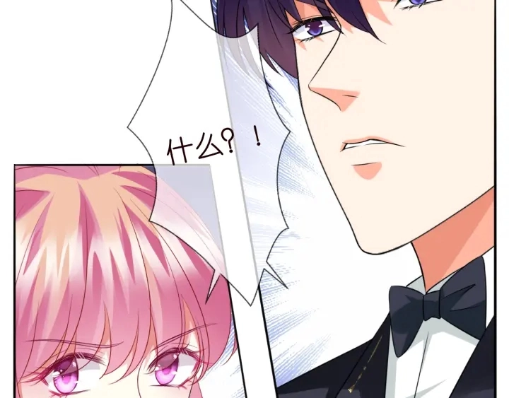 第220话 她失忆了？83