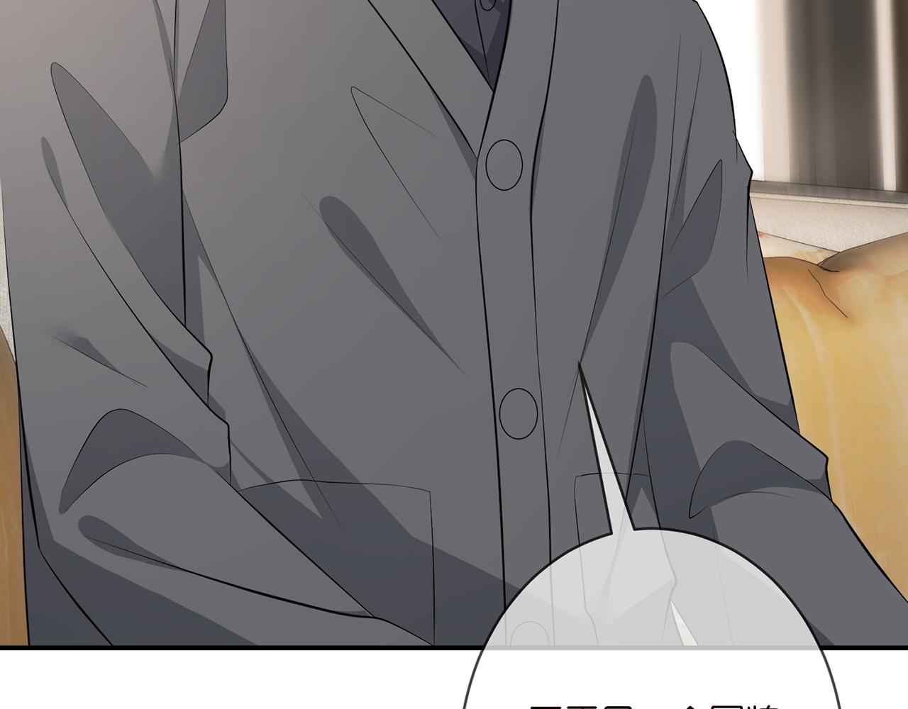 第345话 美色陷阱89