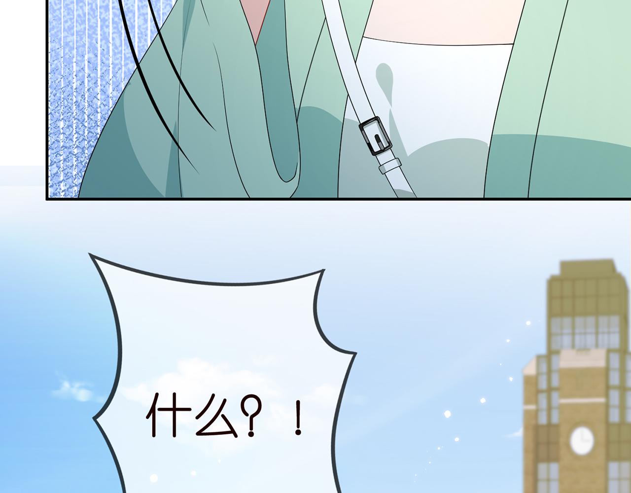 第382 连城的身世87