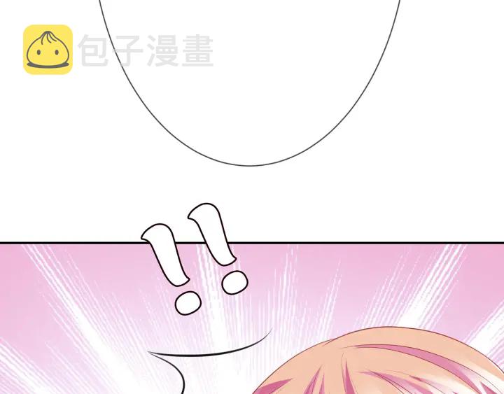 第215话 惊心动魄的一夜26