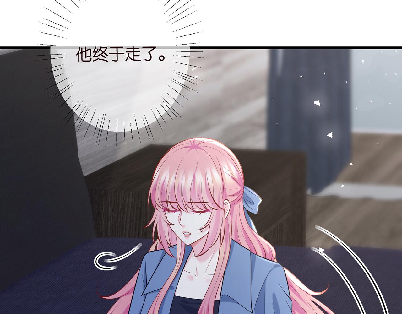 第418 不欢而散60