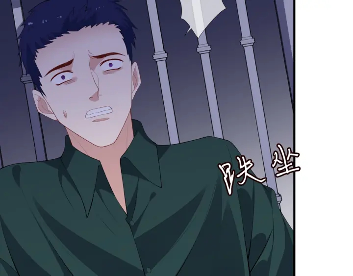 第245 我的女人只有她47