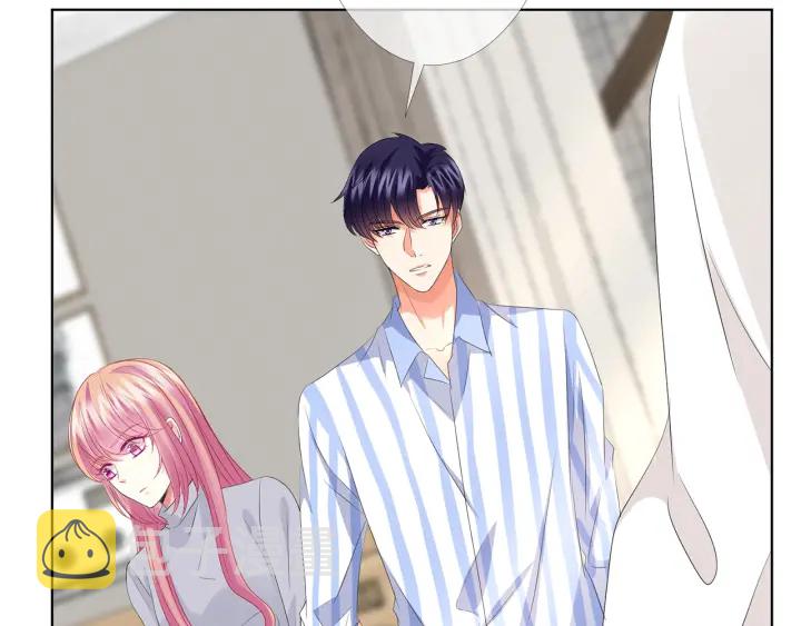 第150话 霸道护妻77
