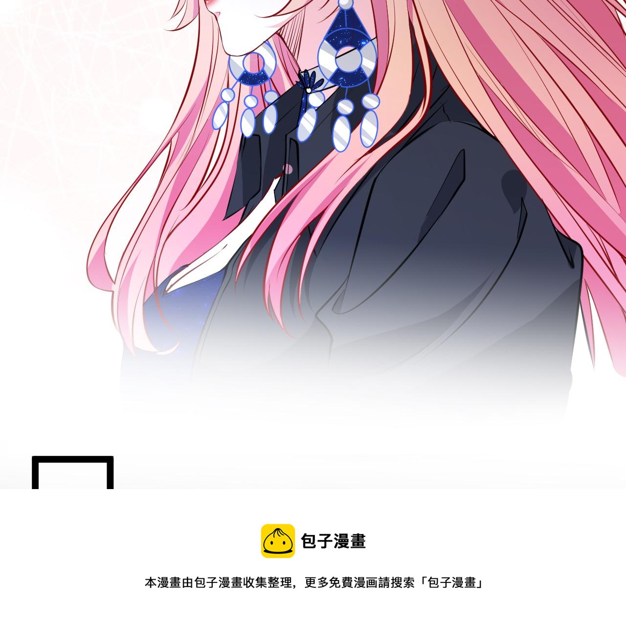 第336 求婚40