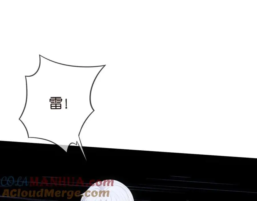 第496 茶水有毒84