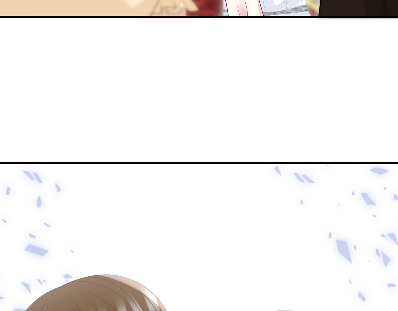 第301 挑拨8