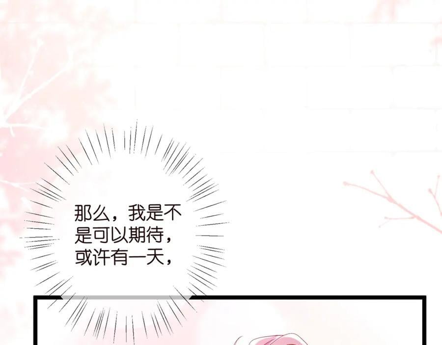 第493 教训名珊99