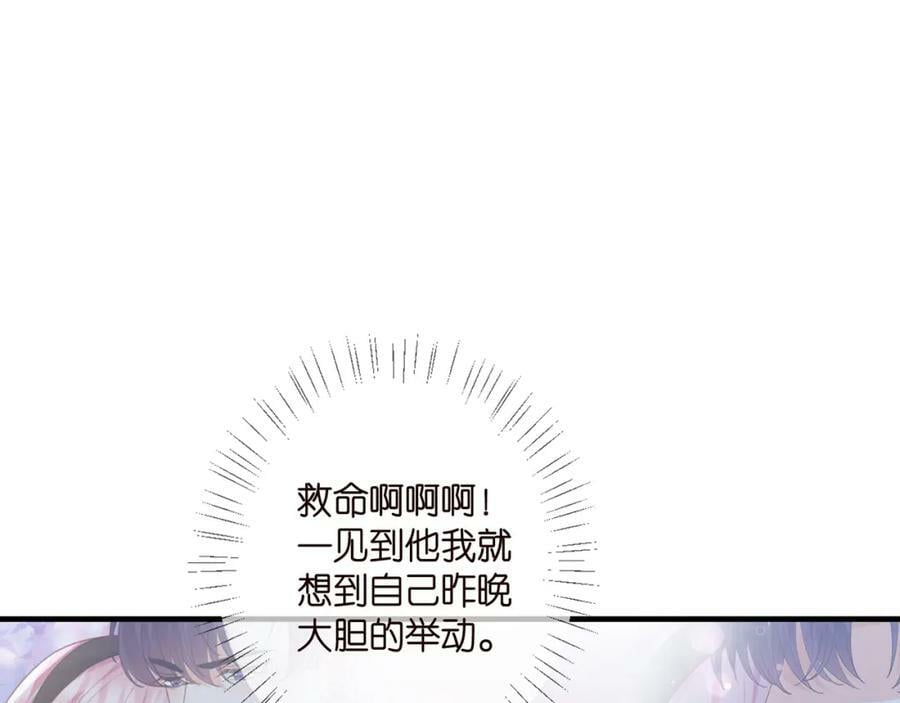 第444 菜鸡互啄3