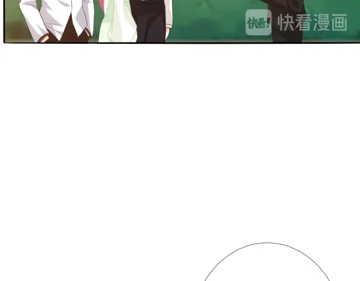 第184话 先生被调戏了77