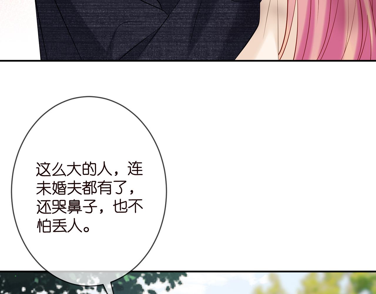第359 父女重逢83