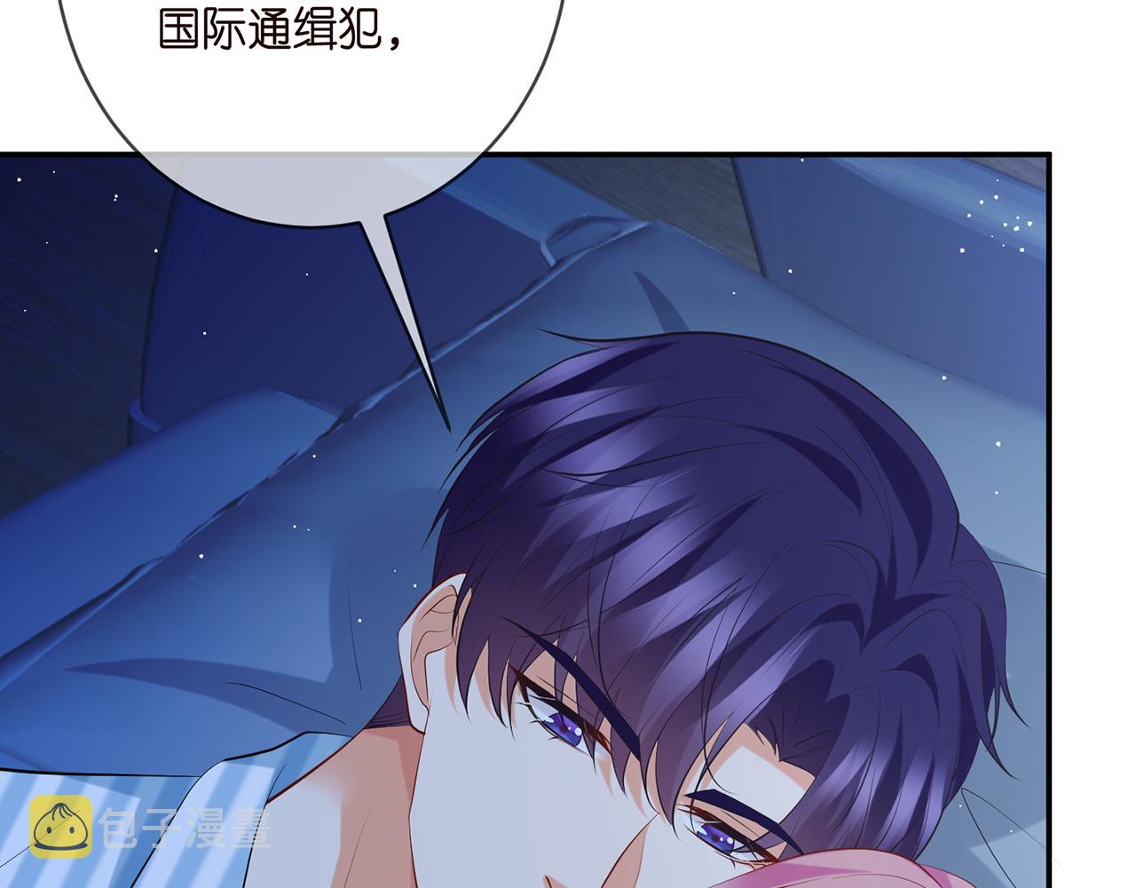 第404 苦肉计94