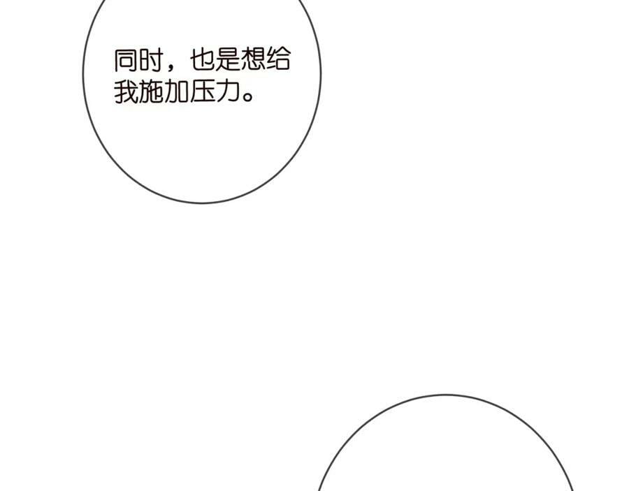 第441 戏精兄弟47