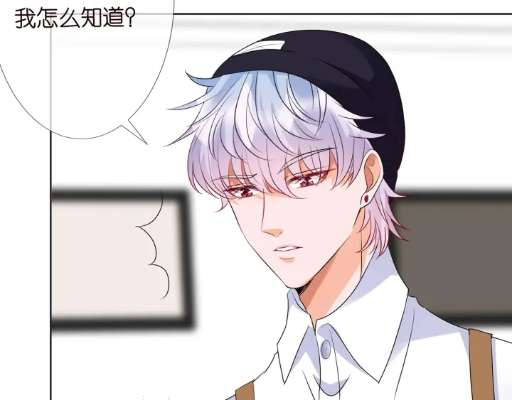 第126话 令人害羞的拍摄27