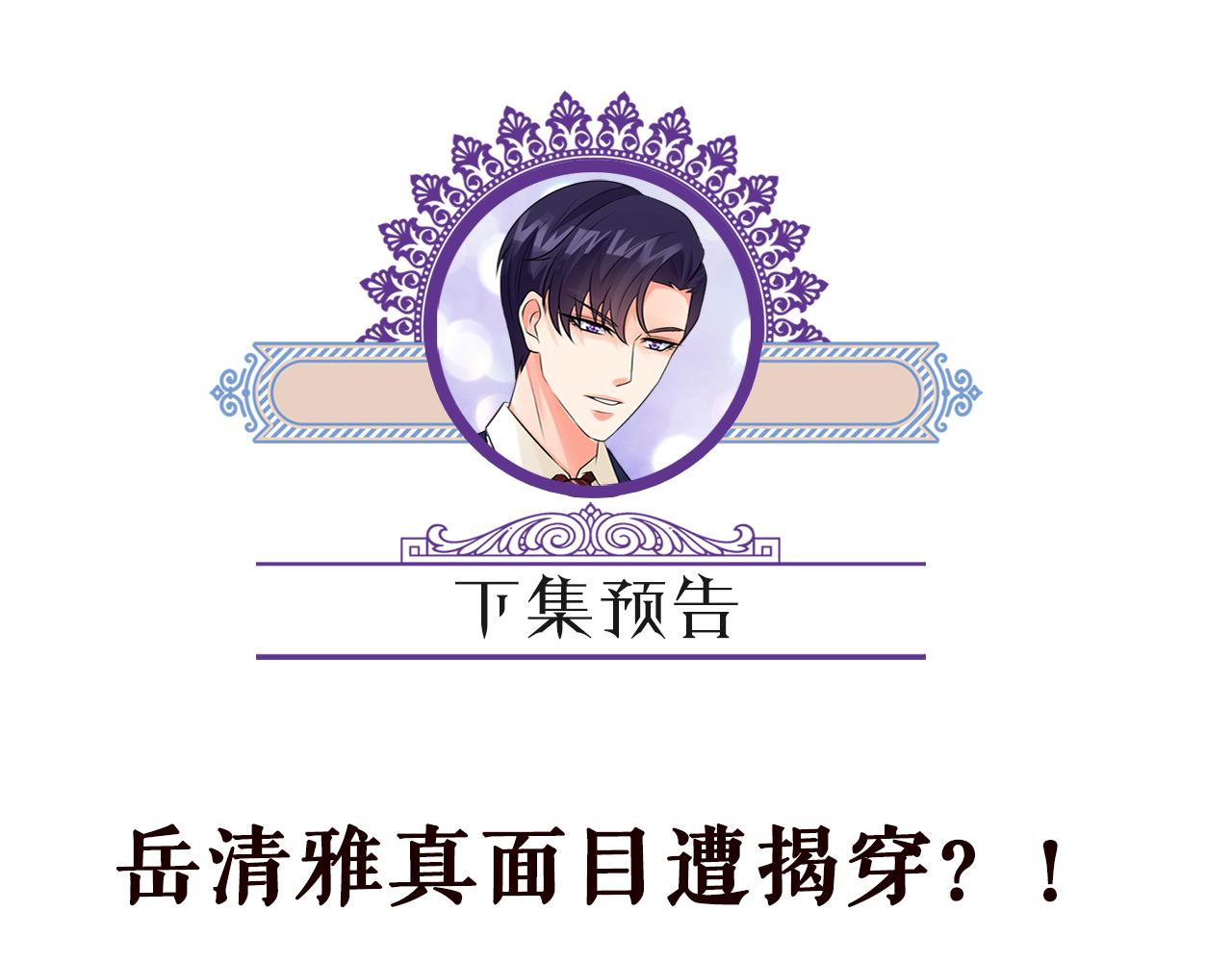 第355话 认亲111