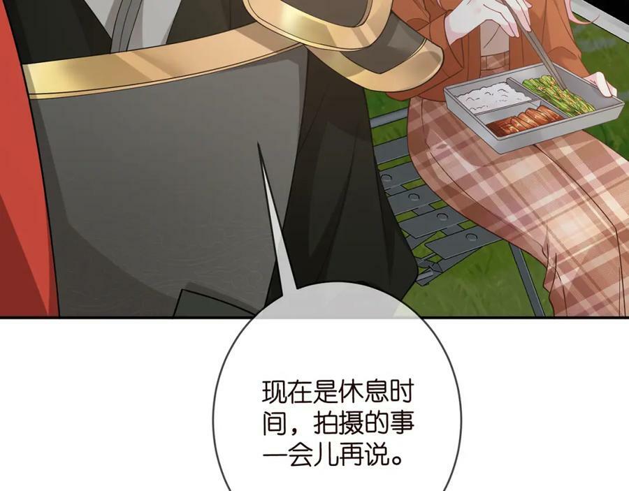 第467 他疯了吗？11