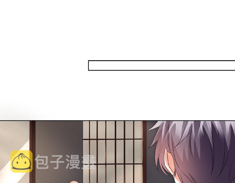 第60话 别动我！43