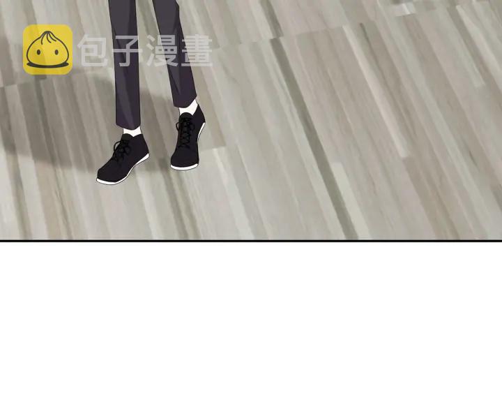 第207话 刺激的游戏105