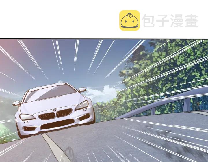 第68话 你敢动我的女人？！3