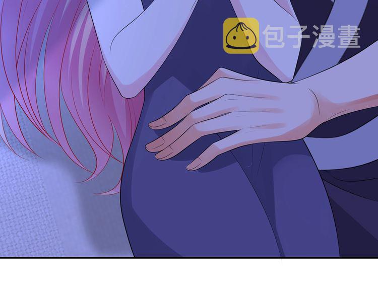 第225话 需要我帮你吗？138