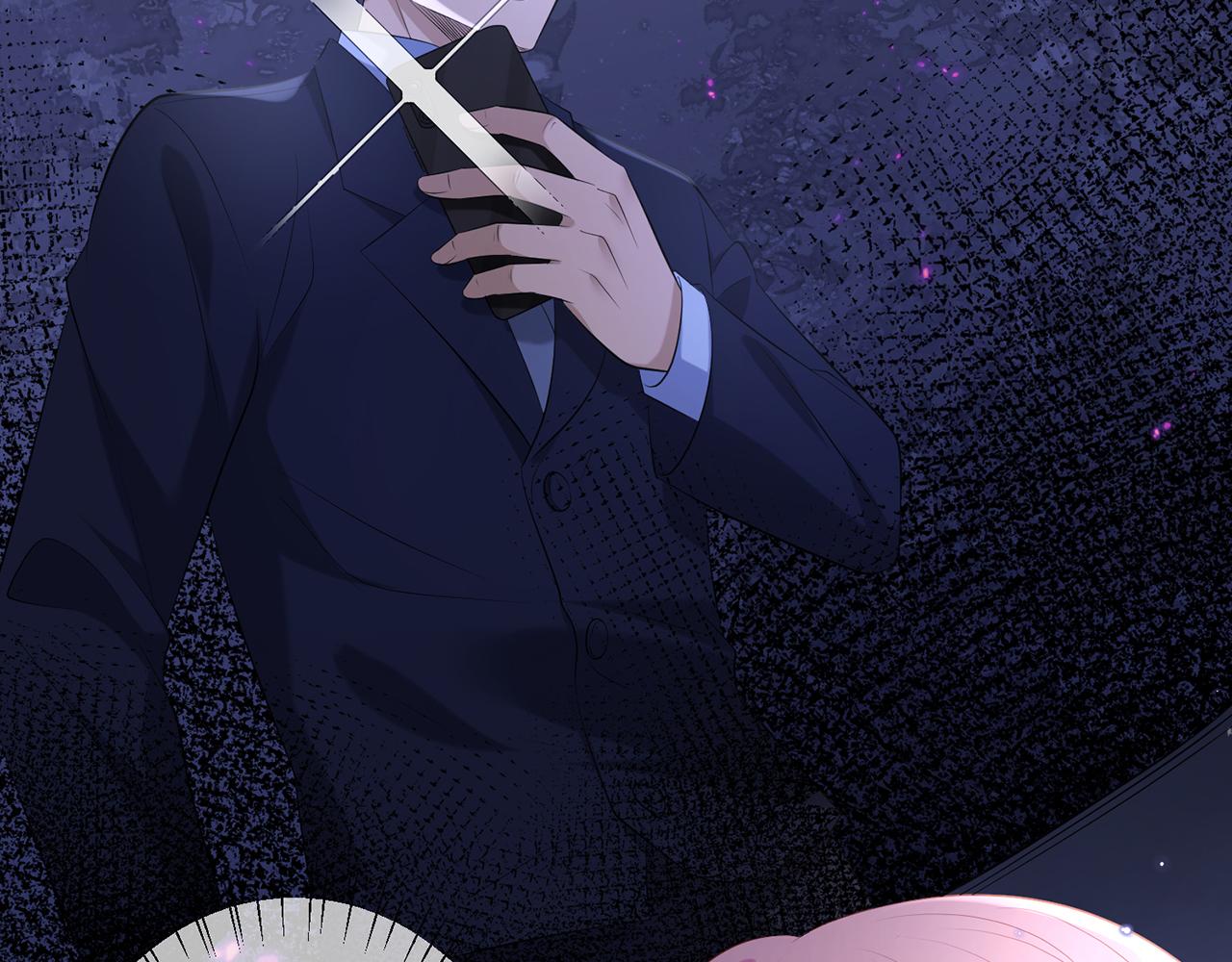 第370 网暴86