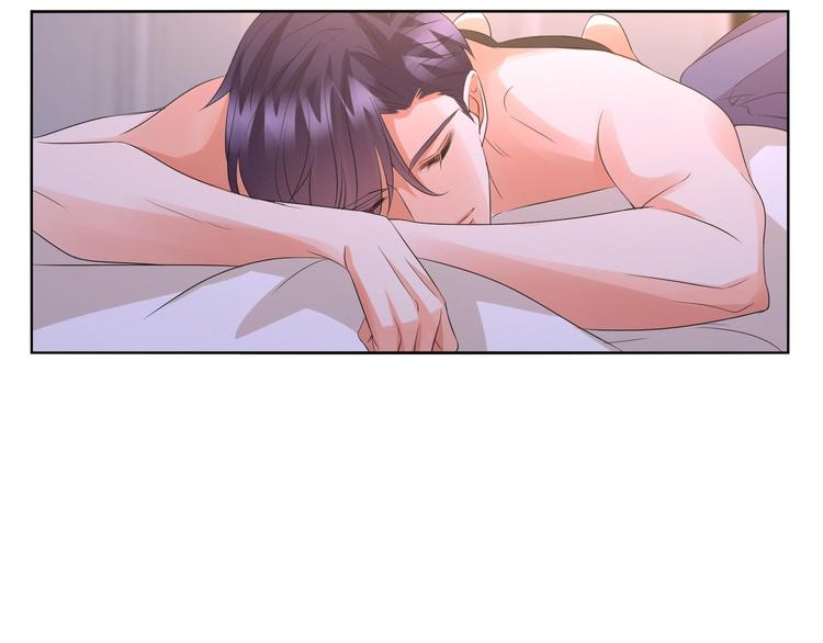 第78话 揉一揉❤48