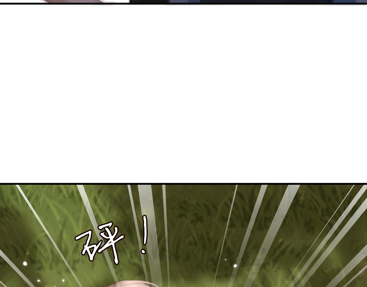 第415 暗夜杀手9