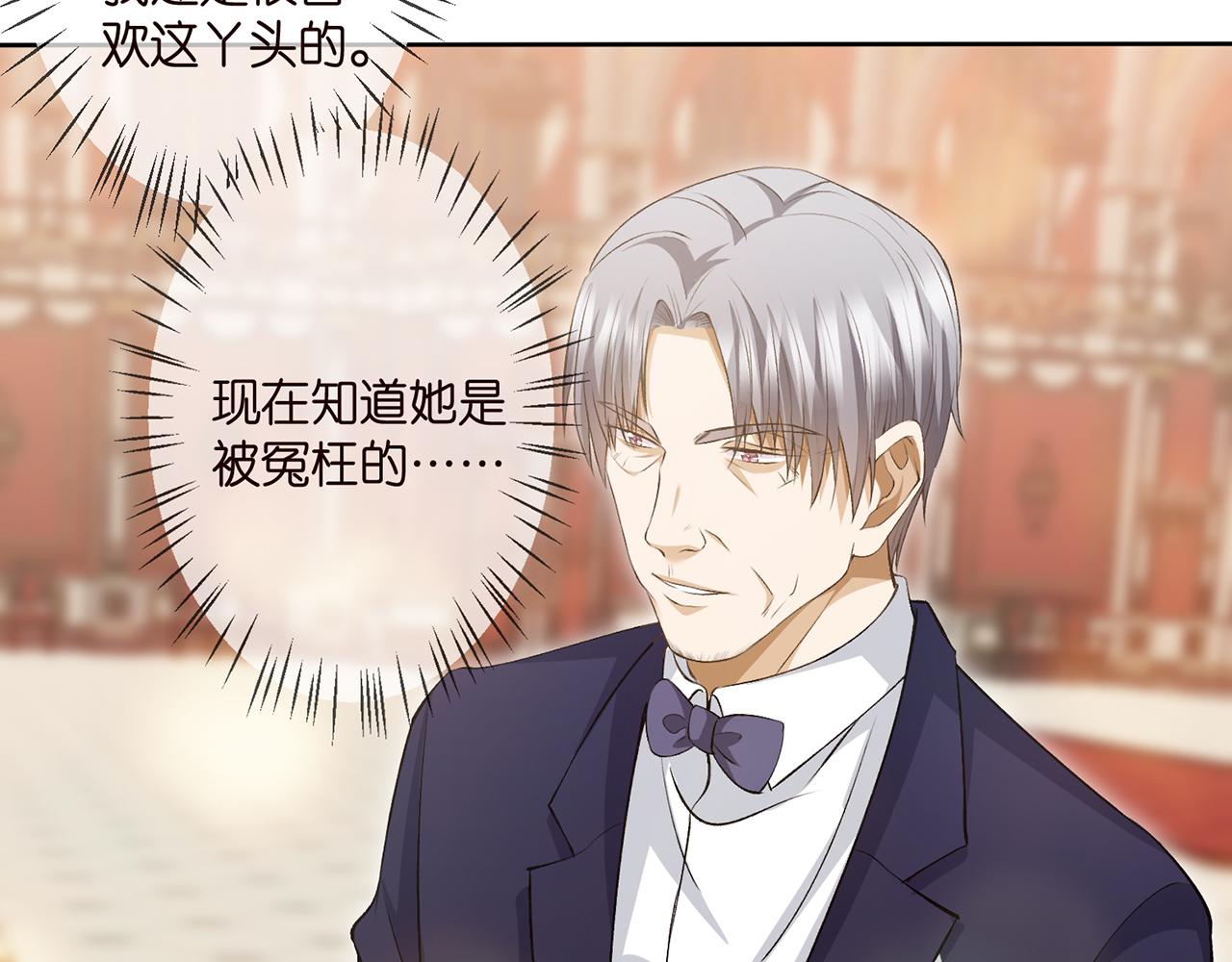 第300 认亲72