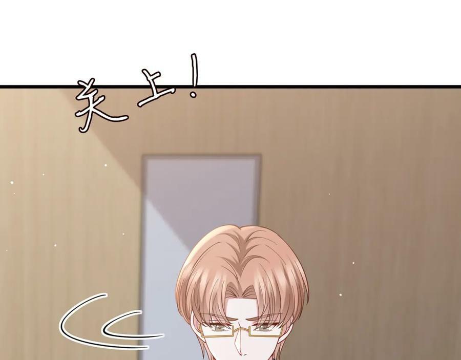 第476 潜入医疗室26