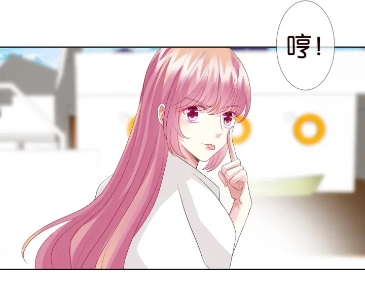 第81话 “亲身”指导28