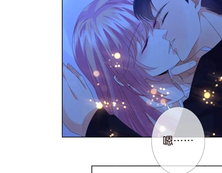 第153话 就想抱着你85