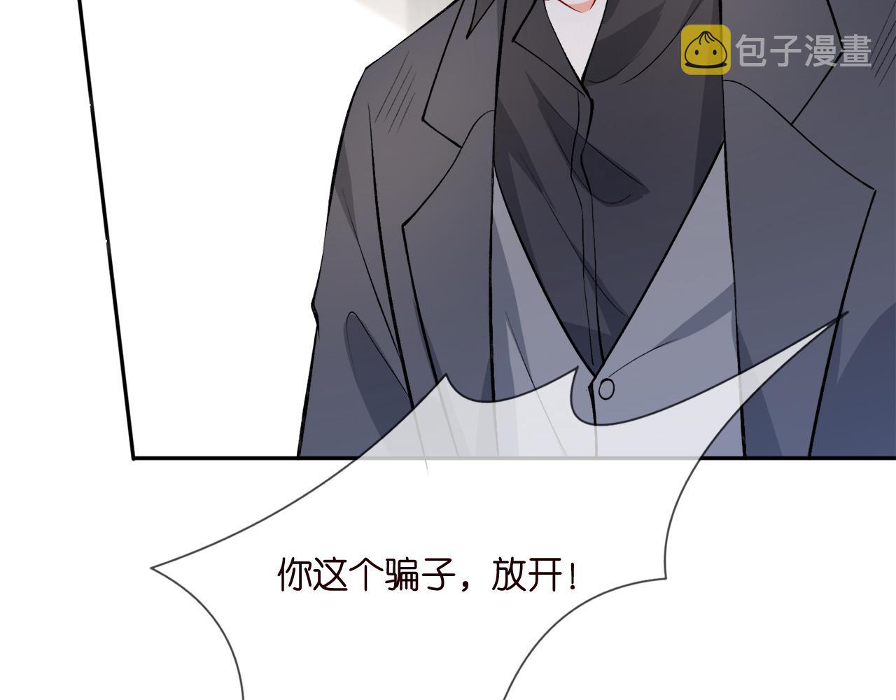 第388 决裂71