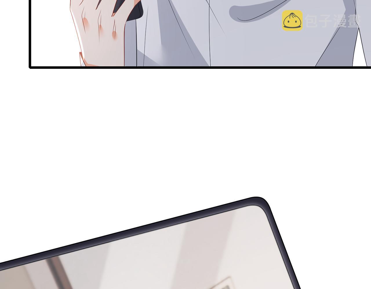 第339 圈套103