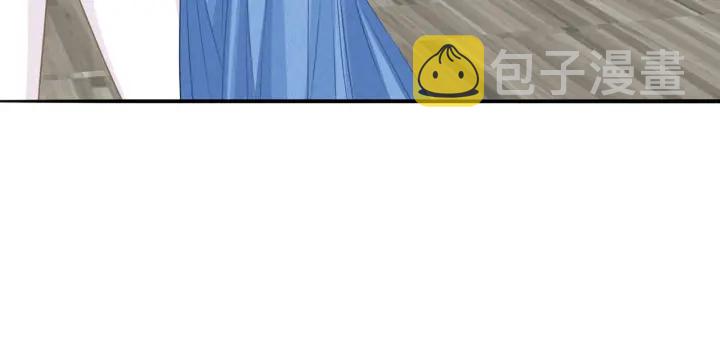 第207话 刺激的游戏71