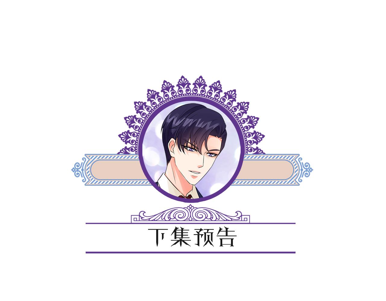 第331话 驰名双标108