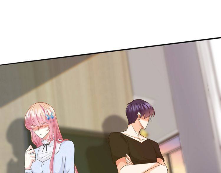 第230话 猜疑3