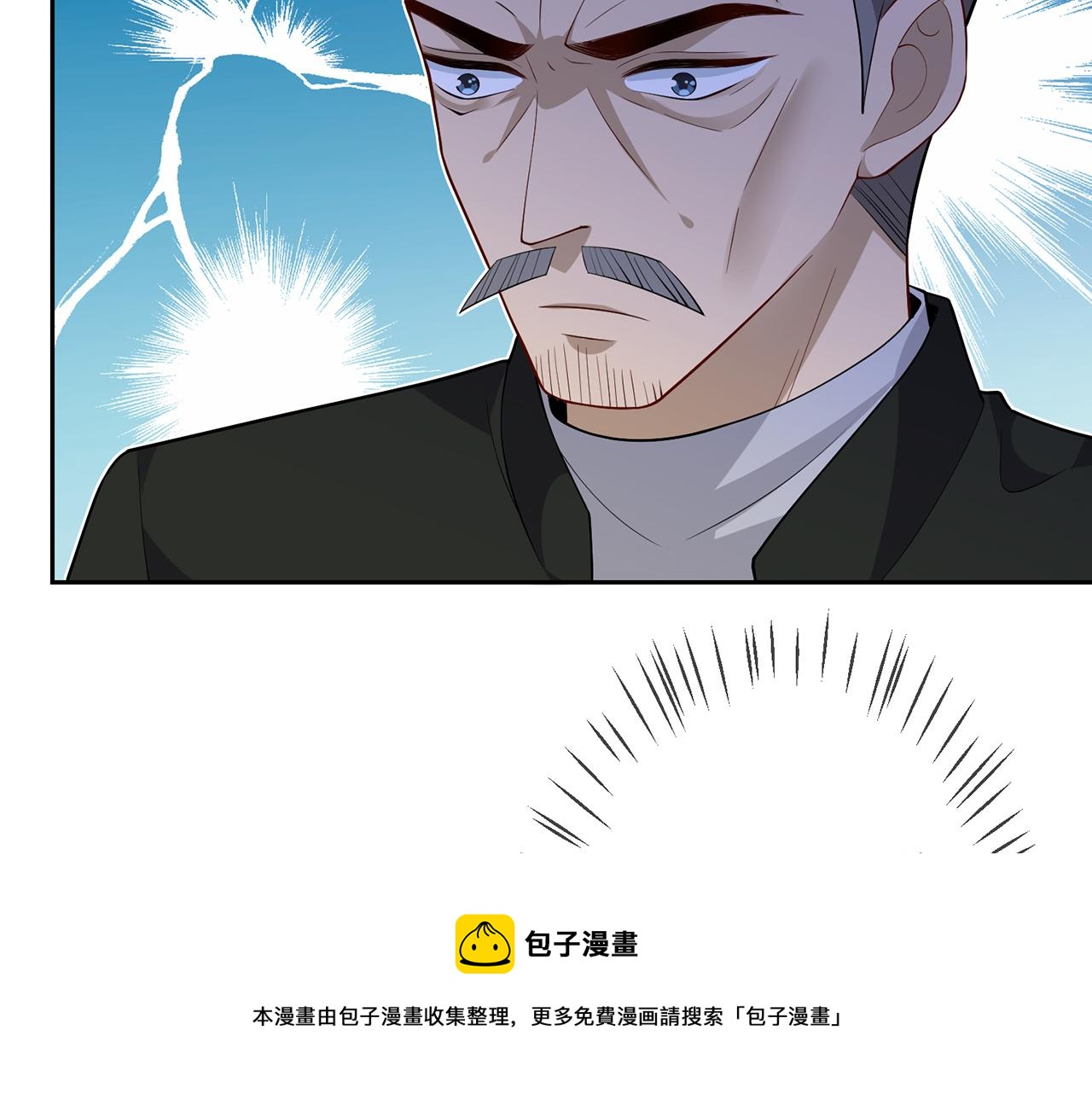 第316 生死不明32