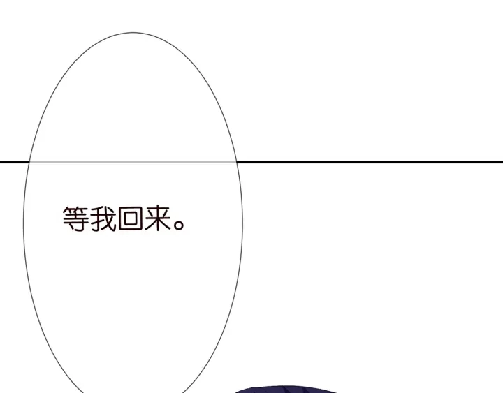 第213话 各自的考量54