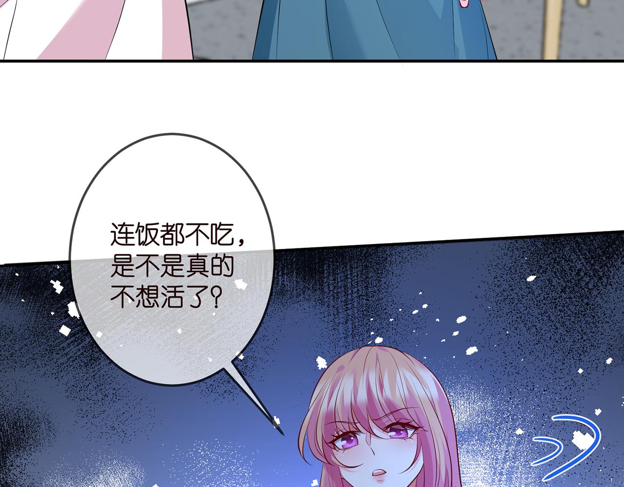 第326 绝食64