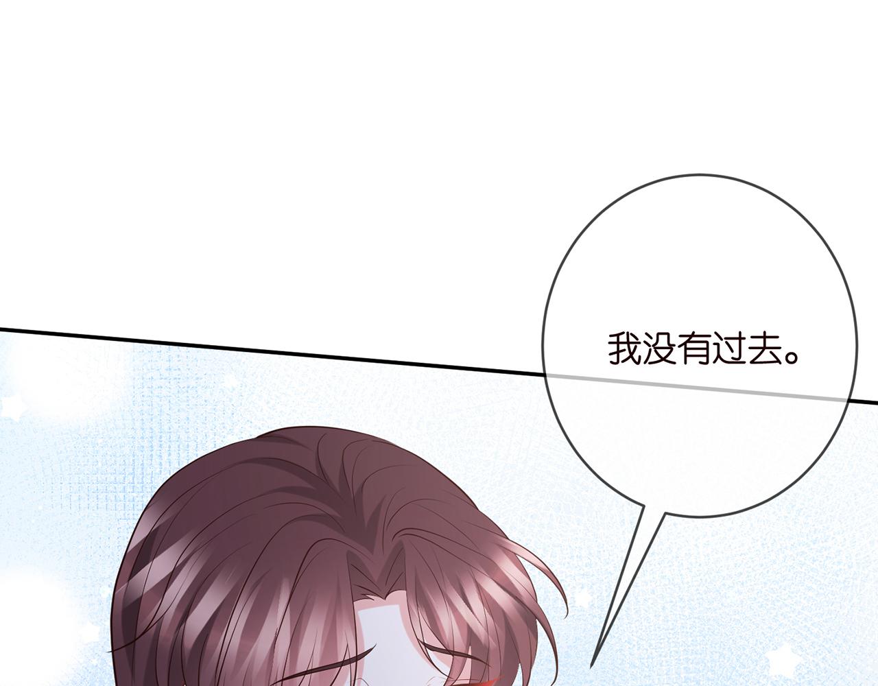 第400 夜谈60